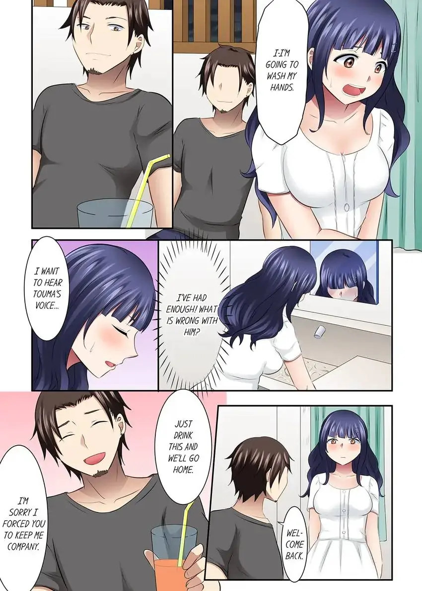 Girls’ University Club Sex Training chapter 33 page 6