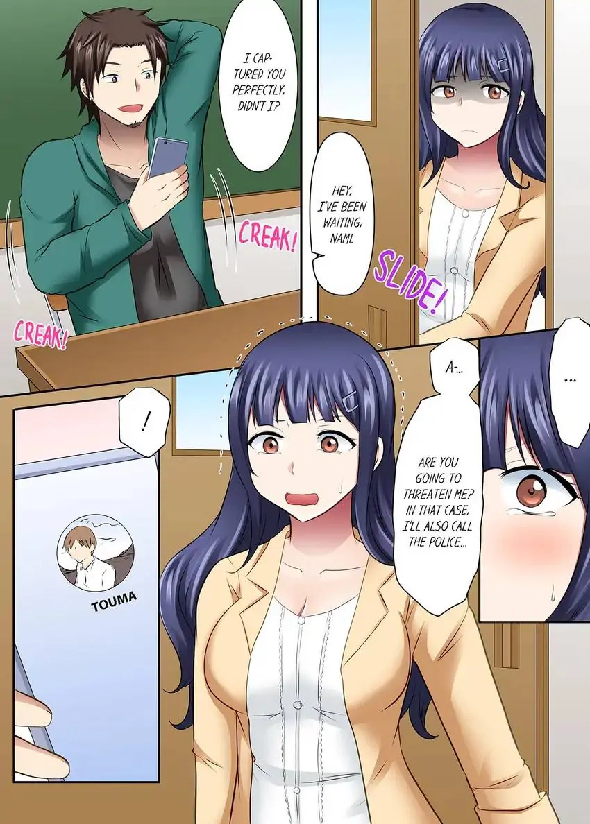 Girls’ University Club Sex Training chapter 35 page 2