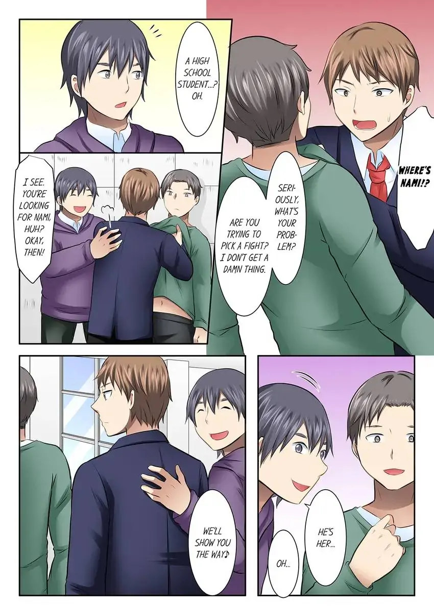 Girls’ University Club Sex Training chapter 40 page 5