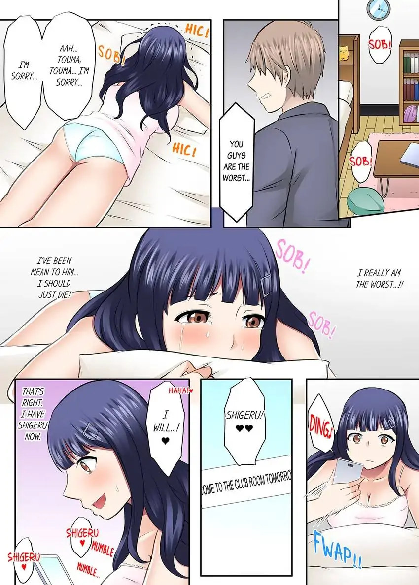 Girls’ University Club Sex Training chapter 41 page 2
