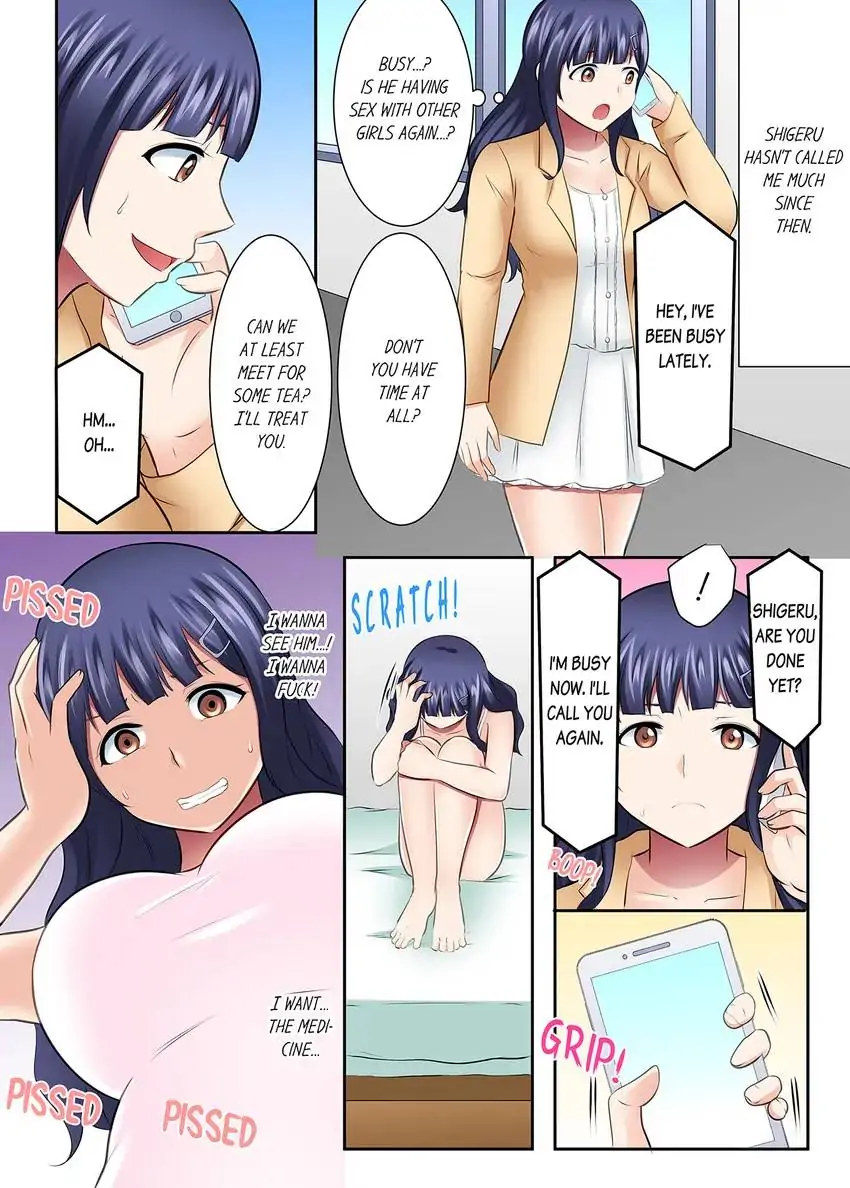 Girls’ University Club Sex Training chapter 41 page 7
