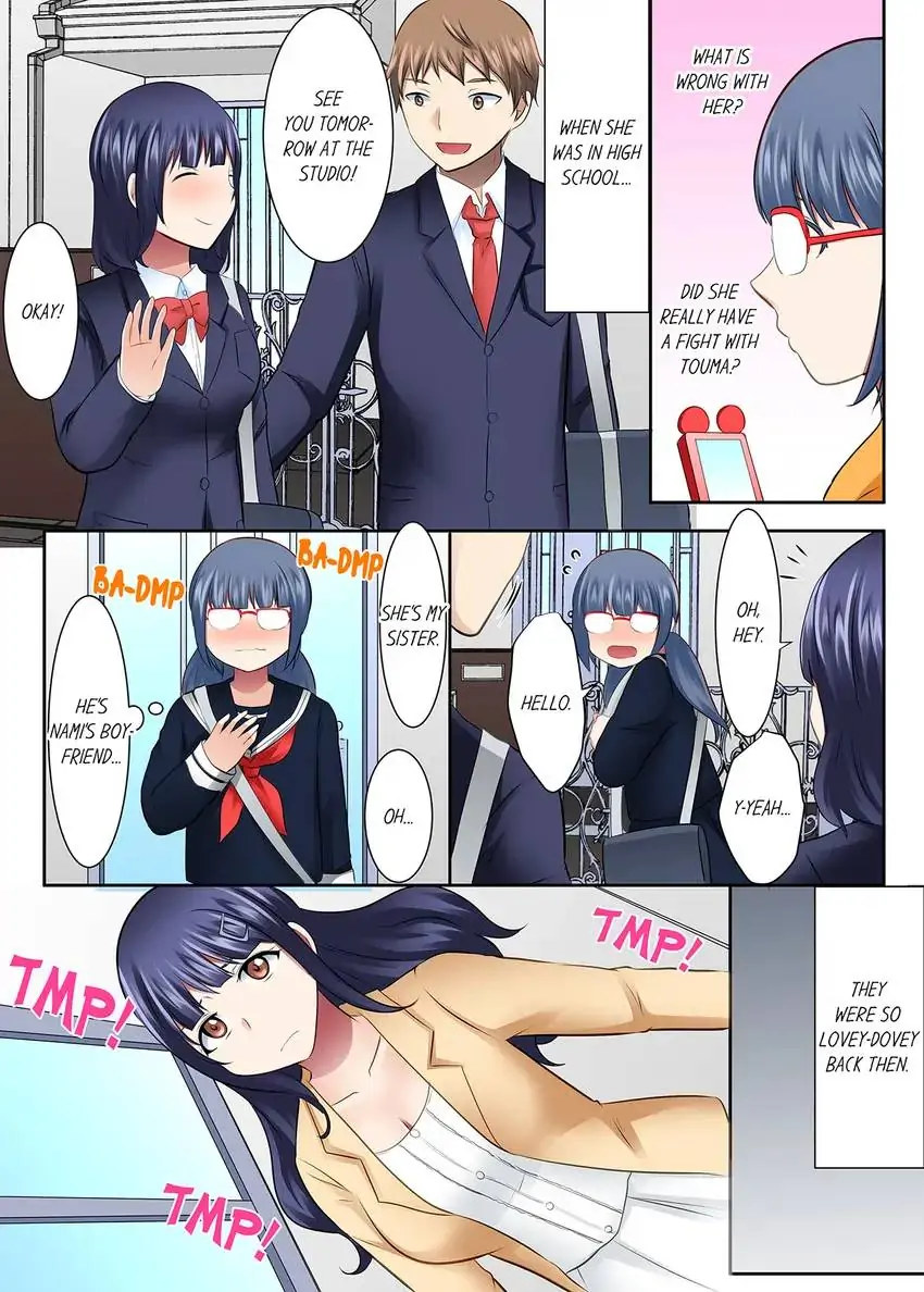 Girls’ University Club Sex Training chapter 41 page 9