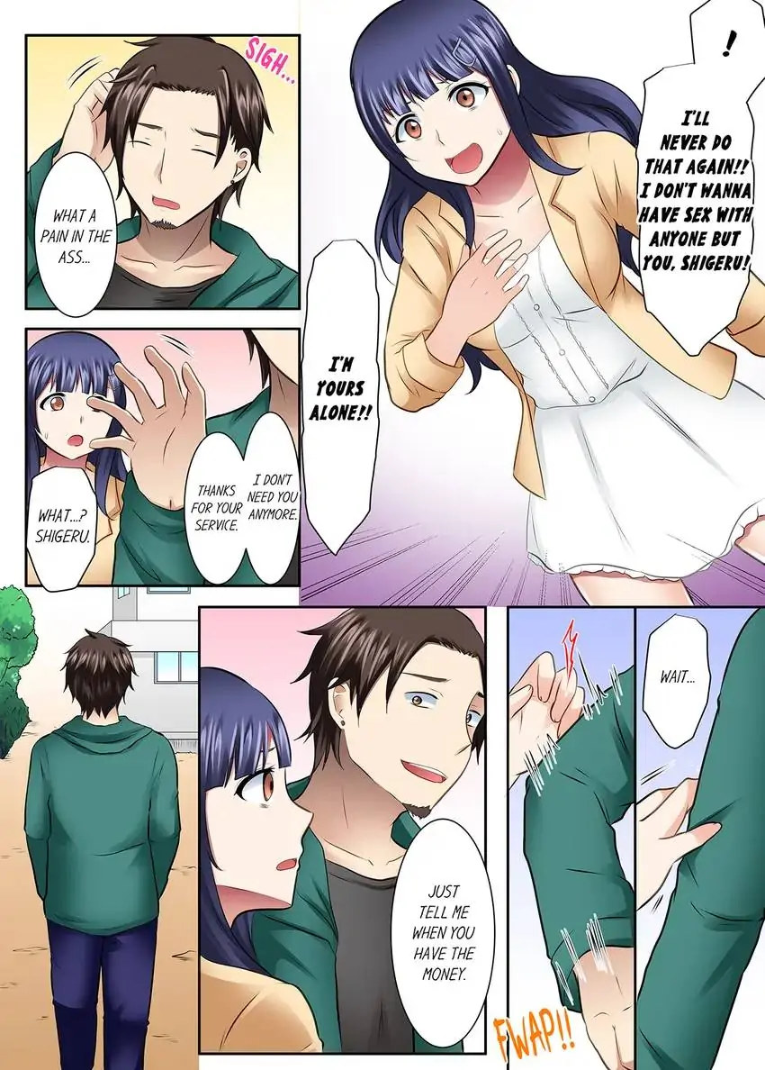 Girls’ University Club Sex Training chapter 42 page 4