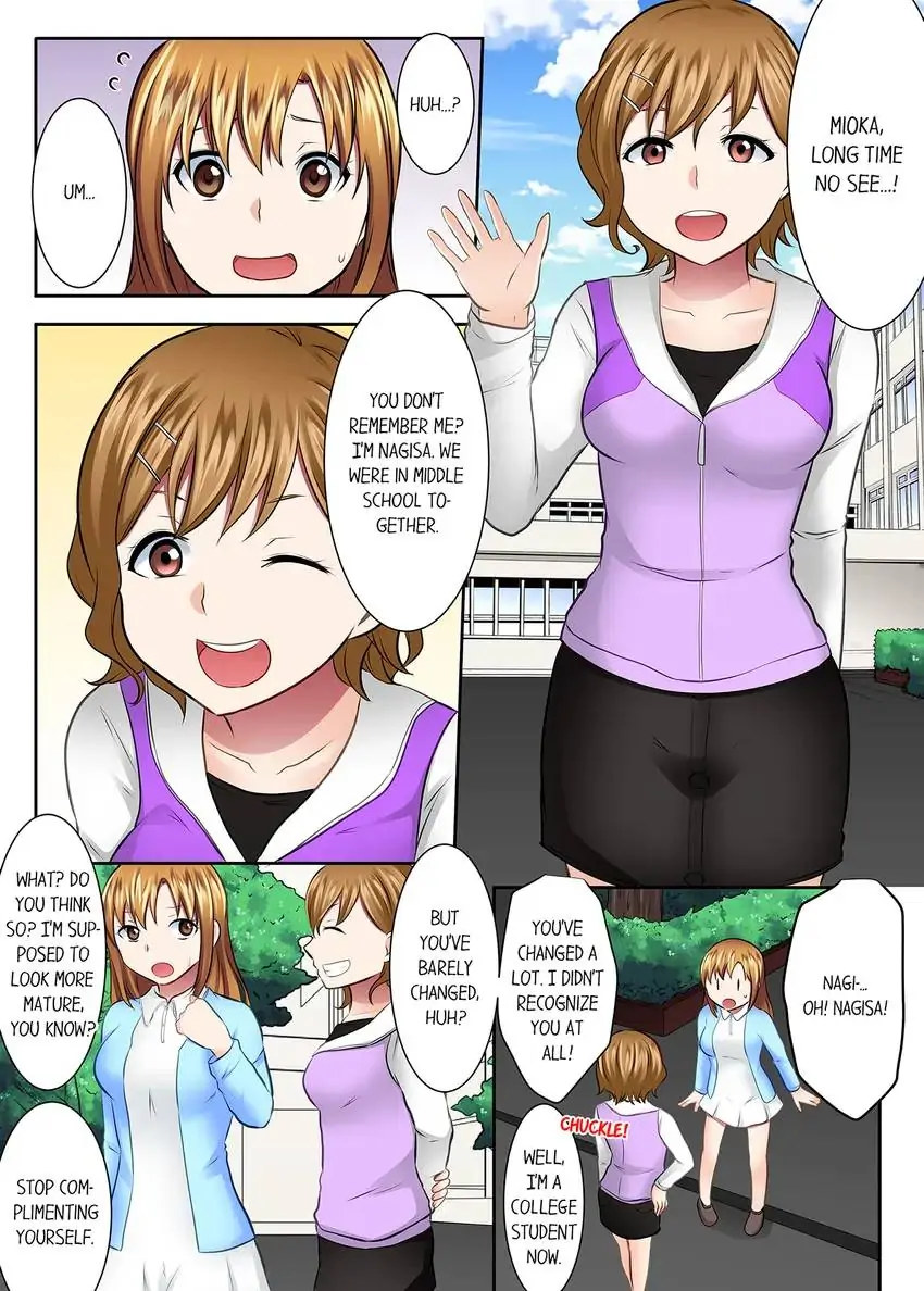 Girls’ University Club Sex Training chapter 43 page 2