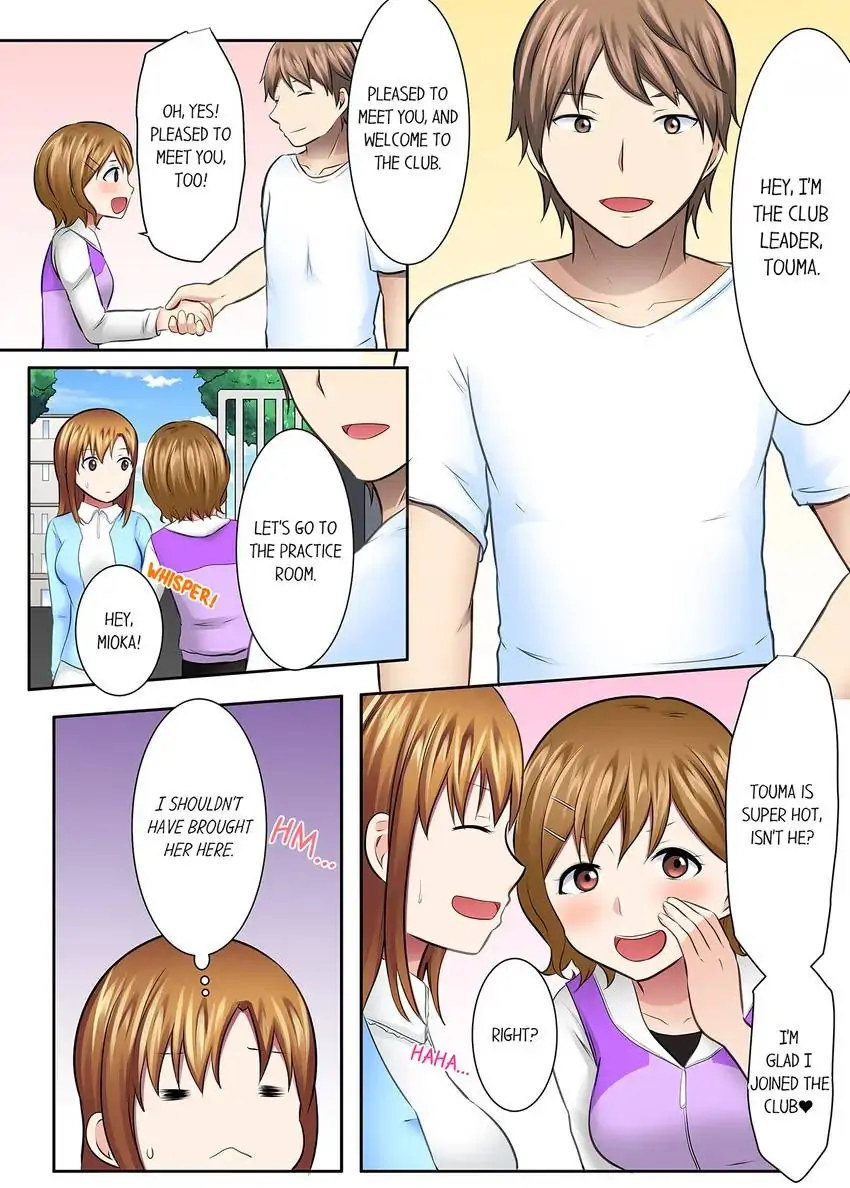 Girls’ University Club Sex Training chapter 43 page 5