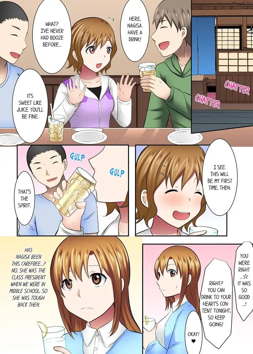 Girls’ University Club Sex Training chapter 44 page 2