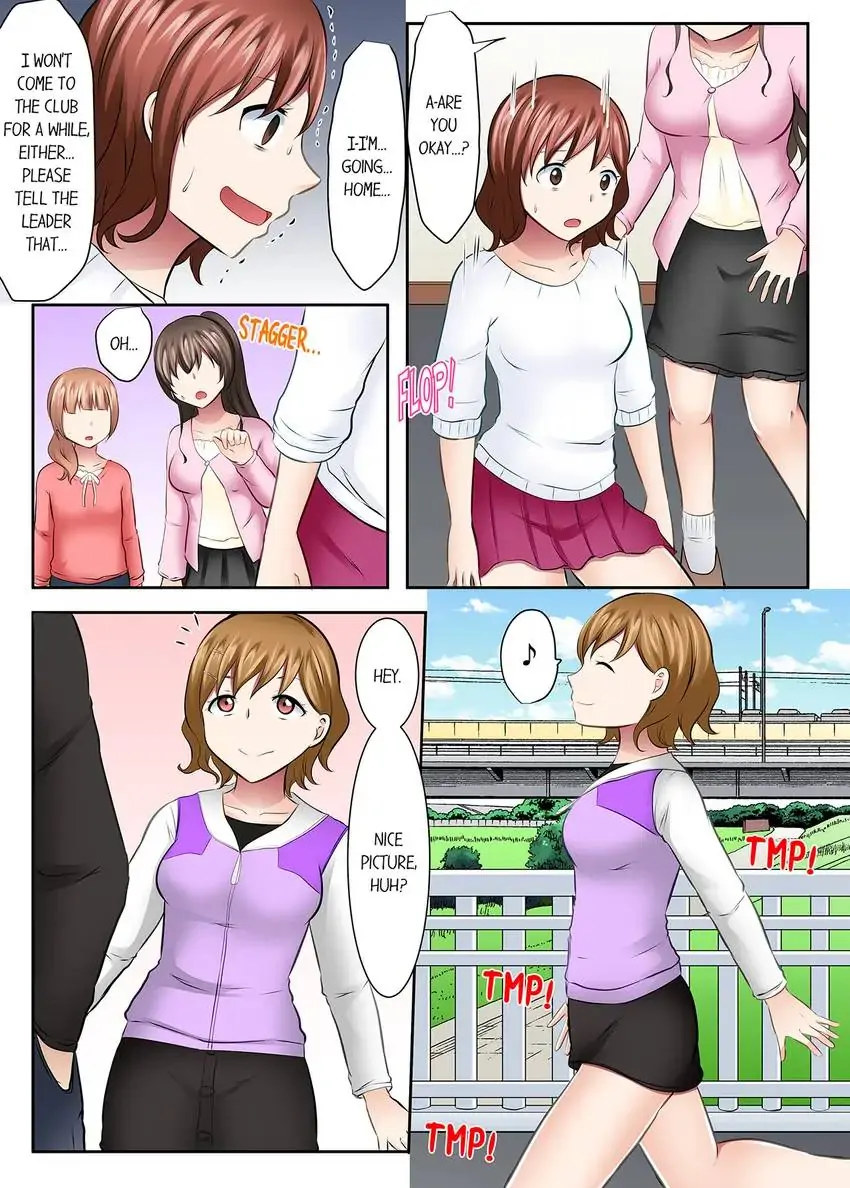 Girls’ University Club Sex Training chapter 46 page 9