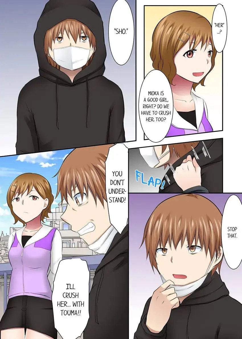 Girls’ University Club Sex Training chapter 49 page 11