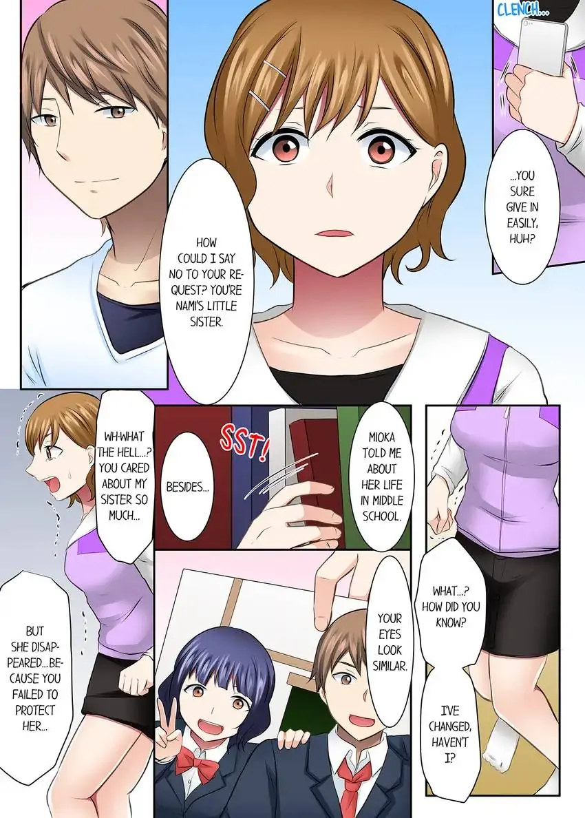 Girls’ University Club Sex Training chapter 51 page 4