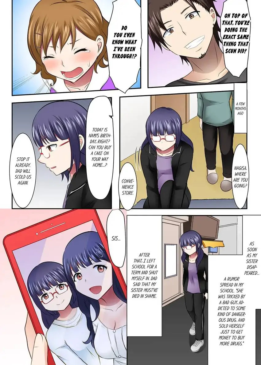 Girls’ University Club Sex Training chapter 51 page 5
