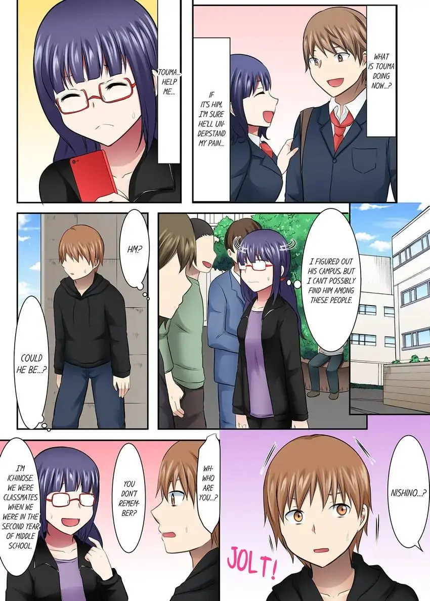 Girls’ University Club Sex Training chapter 51 page 6