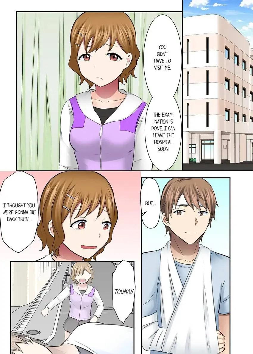 Girls’ University Club Sex Training chapter 55 page 2