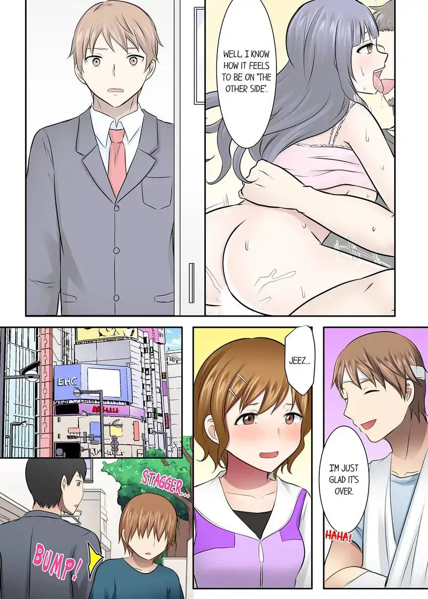 Girls’ University Club Sex Training chapter 55 page 4