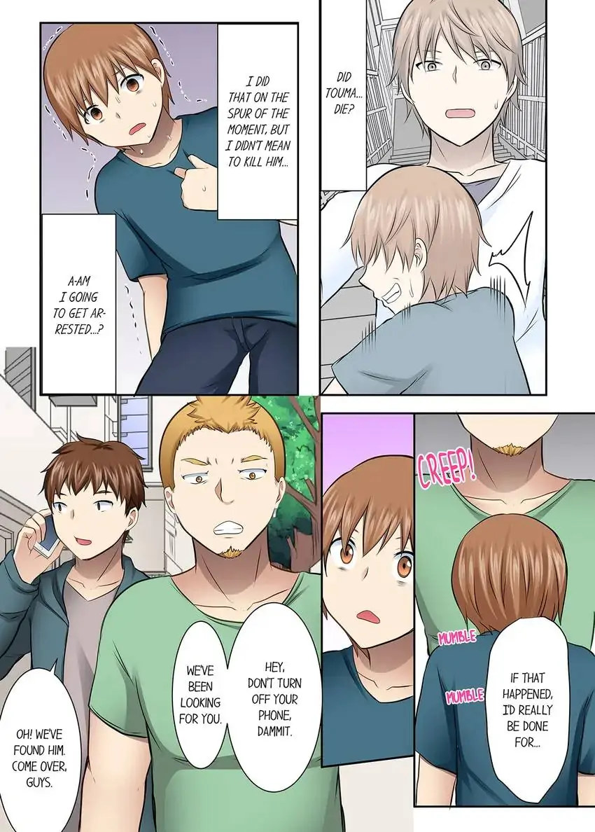 Girls’ University Club Sex Training chapter 55 page 5