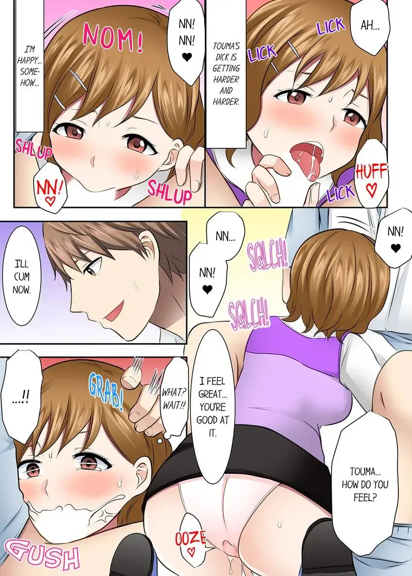 Girls’ University Club Sex Training chapter 56 page 2