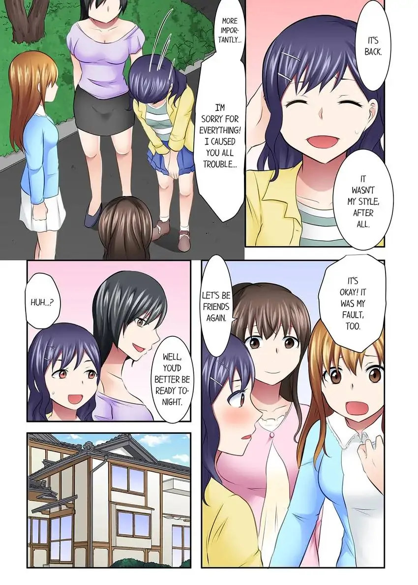 Girls’ University Club Sex Training chapter 57 page 6