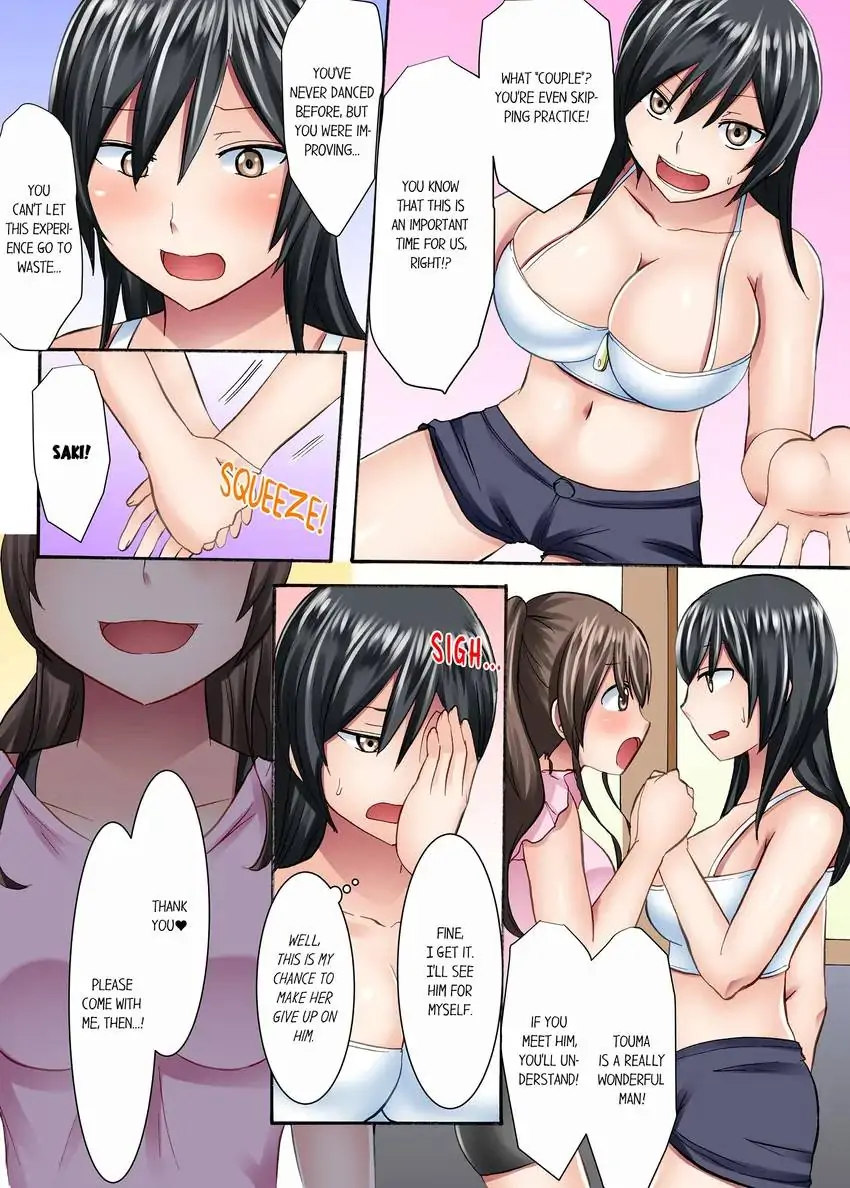 Girls’ University Club Sex Training chapter 7 page 11