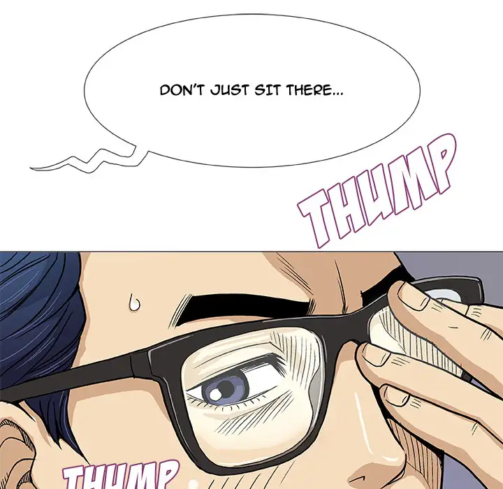 Give and Take chapter 1 page 71