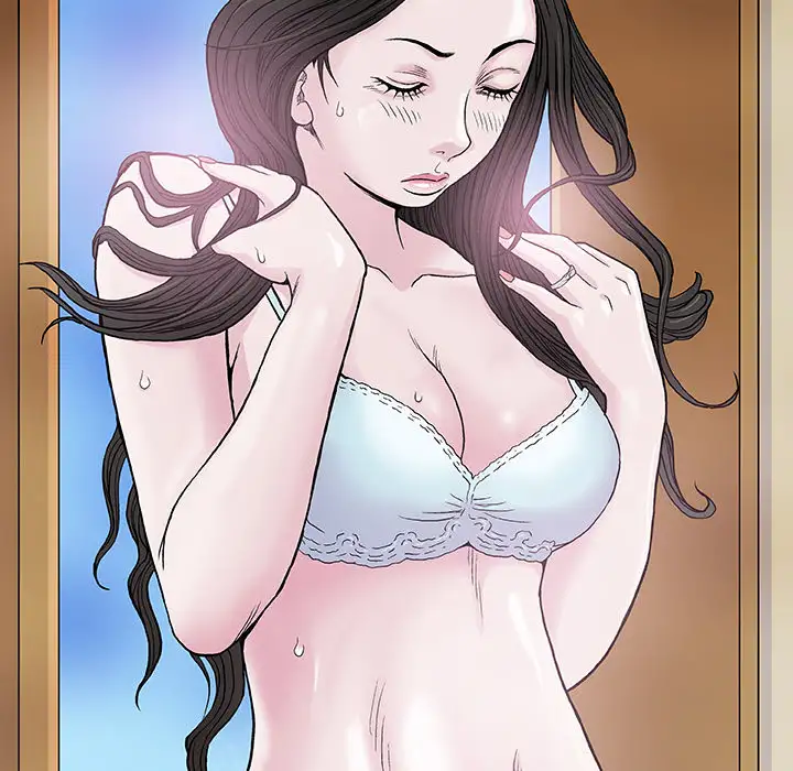 Give and Take chapter 1 page 77