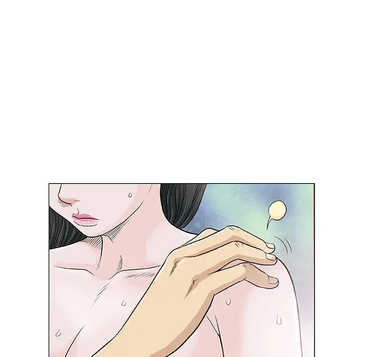 Give and Take chapter 1 page 100