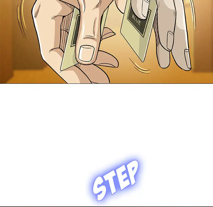 Give and Take chapter 1 page 120