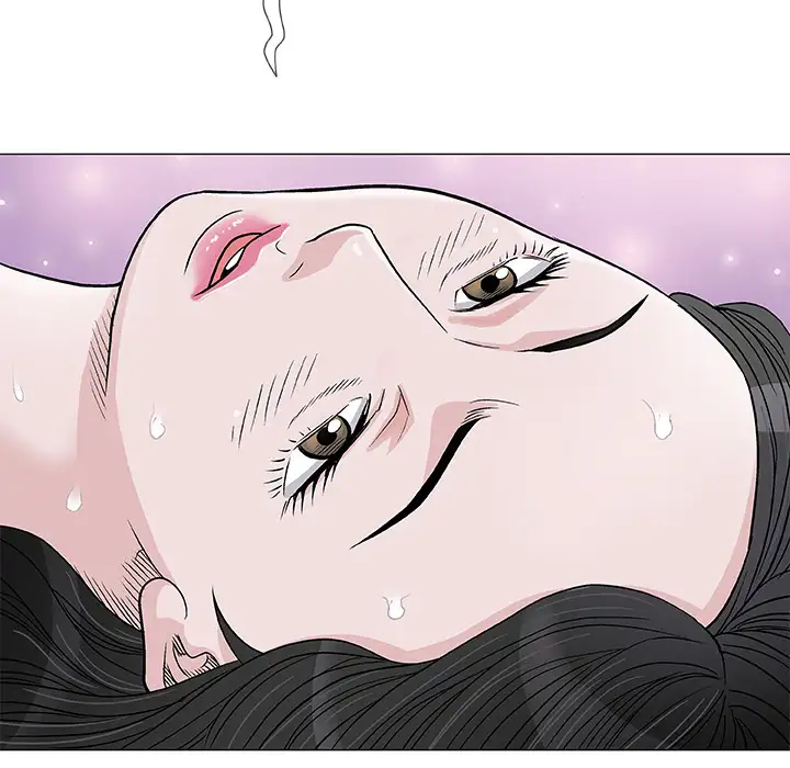 Give and Take chapter 1 page 125