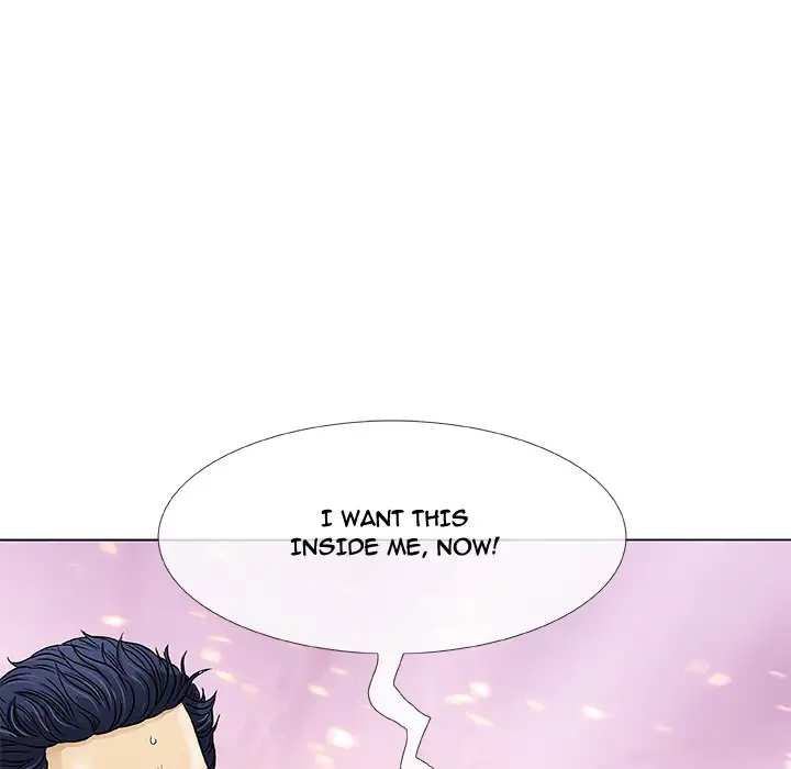 Give and Take chapter 1 page 133