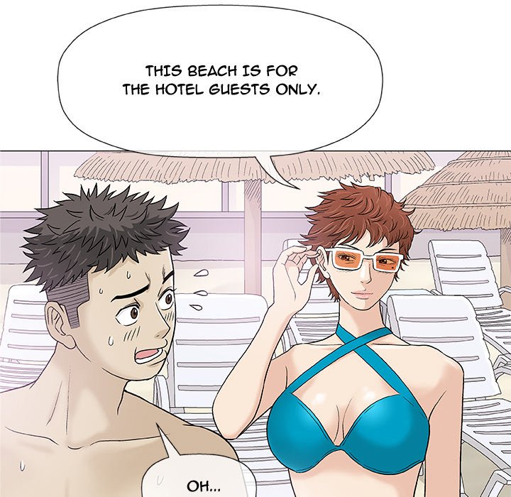 Give and Take chapter 10 page 70