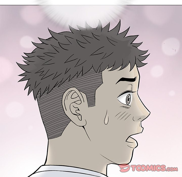 Give and Take chapter 10 page 123