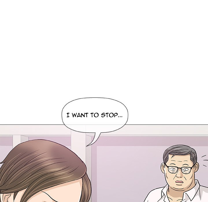 Give and Take chapter 11 page 86