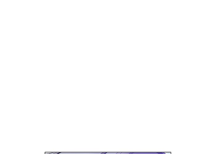 Give and Take chapter 12 page 1