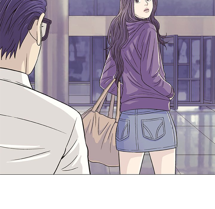 Give and Take chapter 12 page 50