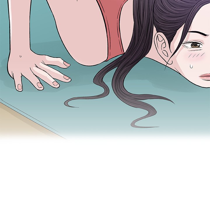 Give and Take chapter 12 page 59