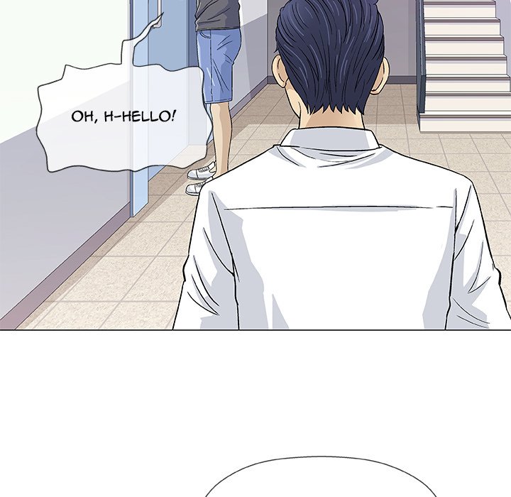 Give and Take chapter 12 page 71