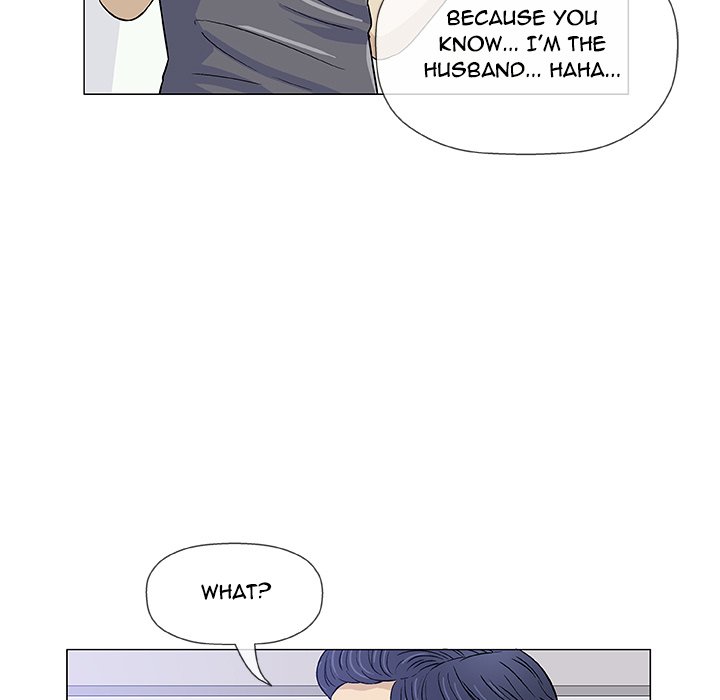 Give and Take chapter 12 page 73