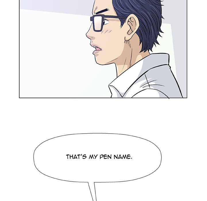 Give and Take chapter 12 page 74