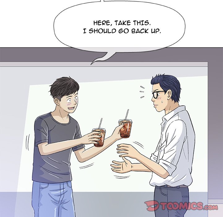 Give and Take chapter 12 page 75