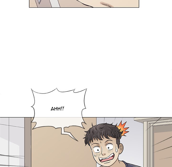 Give and Take chapter 12 page 84