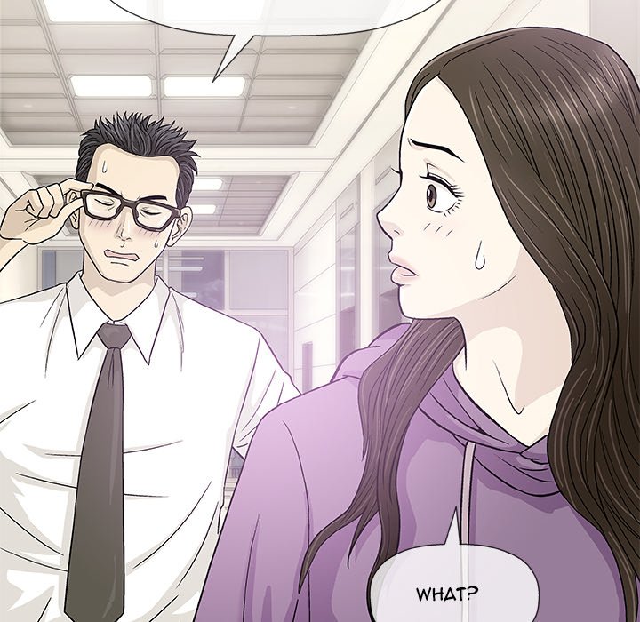 Give and Take chapter 12 page 94