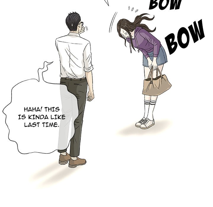 Give and Take chapter 12 page 97