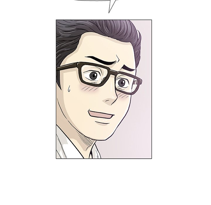 Give and Take chapter 12 page 100
