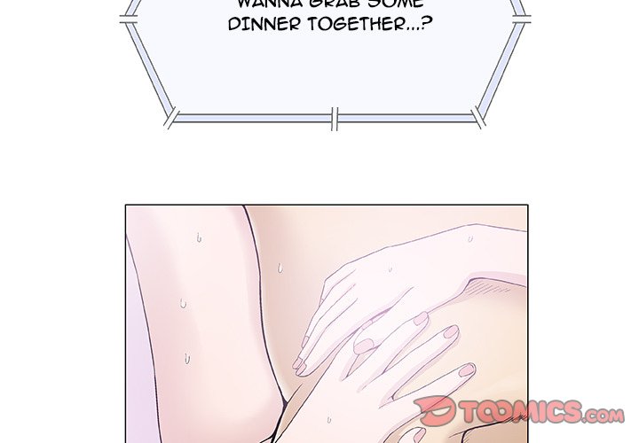 Give and Take chapter 13 page 3