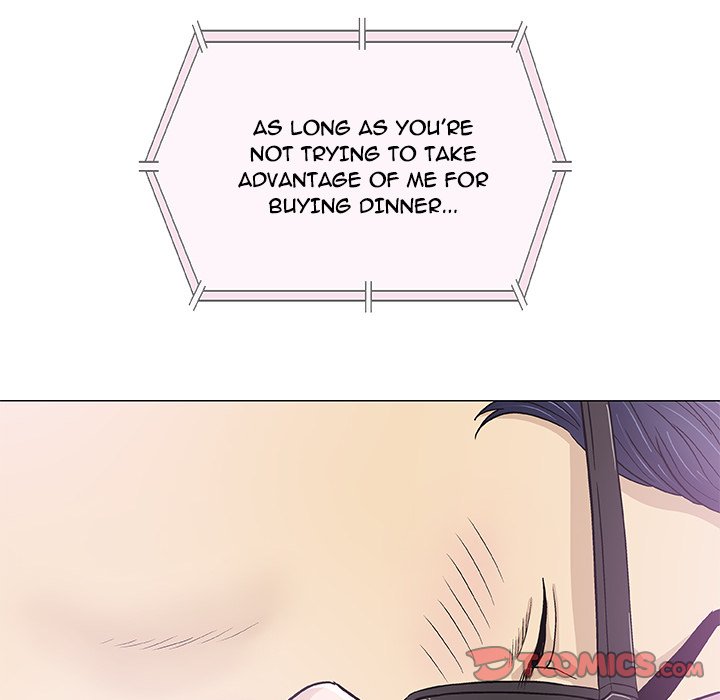 Give and Take chapter 13 page 6