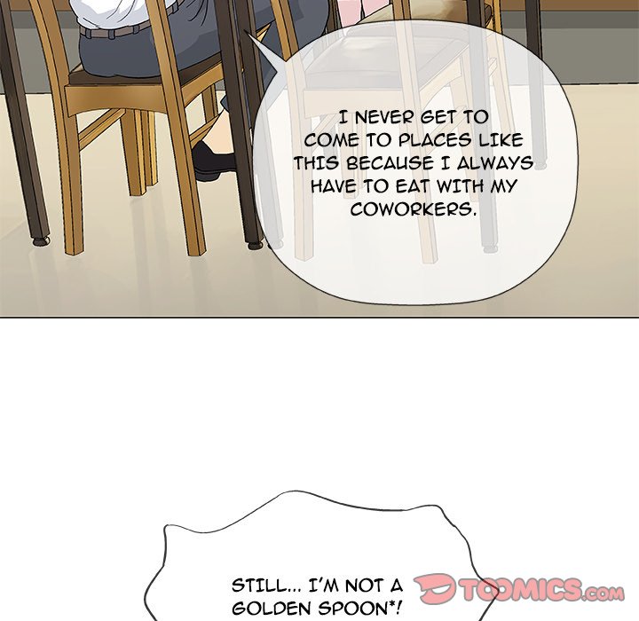 Give and Take chapter 13 page 12