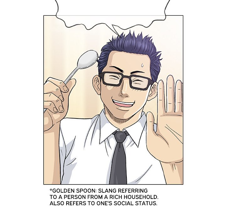 Give and Take chapter 13 page 13