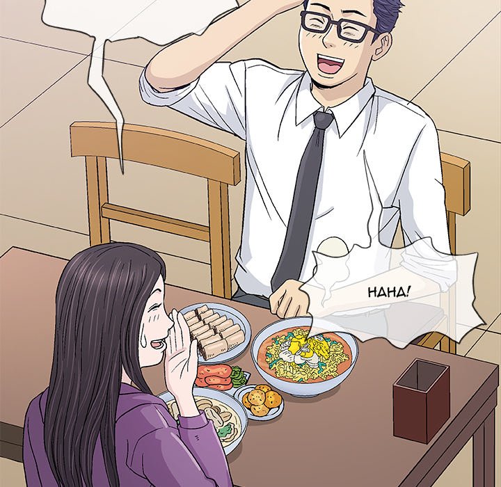 Give and Take chapter 13 page 16
