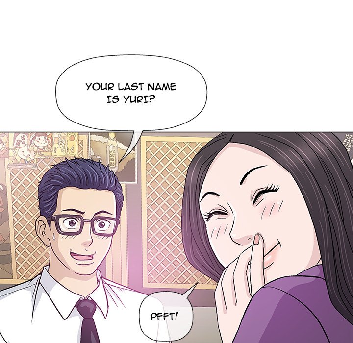 Give and Take chapter 13 page 22