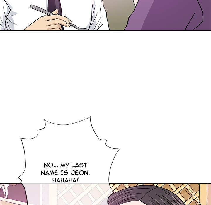 Give and Take chapter 13 page 23