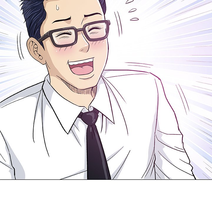 Give and Take chapter 13 page 26