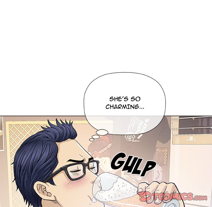 Give and Take chapter 13 page 36